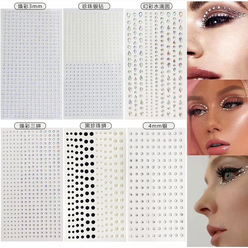 Nail Art - เพชรอะคริลิคสีขาว ขนาด 2 มม. 3 มม.