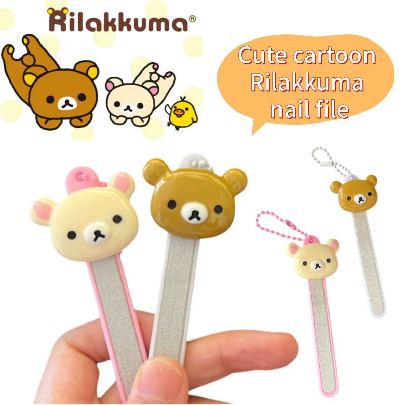 Nail Art - เครื่องมือตกแต่งเล็บลายการ์ตูนริลัคคุมะสำหรับตะไบเล็บ, แผ่นตะไบเล็บแบบปรับแต่งได้, แผ่นขัดเล็บขนาดเล็กน่ารักและสร้างสรรค์