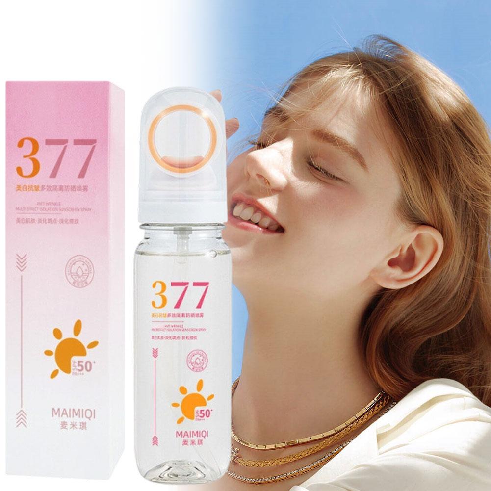 MAIMIQI 90g 377 ไวท์เทนนิ่ง ซั - Spf 50 Waterproof Sunscreen บทวิจารณ์และราคา