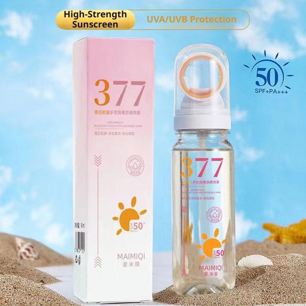 MAIMIQI 90g 377 ไวท์เทนนิ่ง ซั - Spf 50 Waterproof Sunscreen บทวิจารณ์และราคา