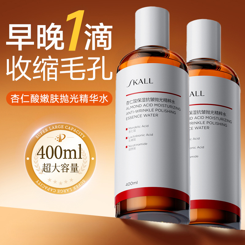 เอสเซนส์บำรุงผิวหน้า 400 มล. ผ - Niacinamide Pore Shrinking Essence บทวิจารณ์และราคา