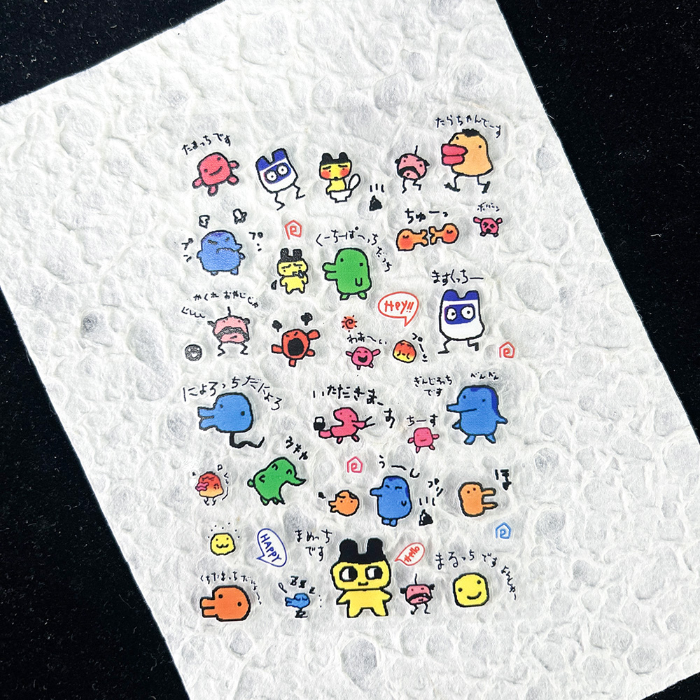 สติกเกอร์ PVC ลายสัตว์เลี้ยงอิ - Nail Art บทวิจารณ์และราคา