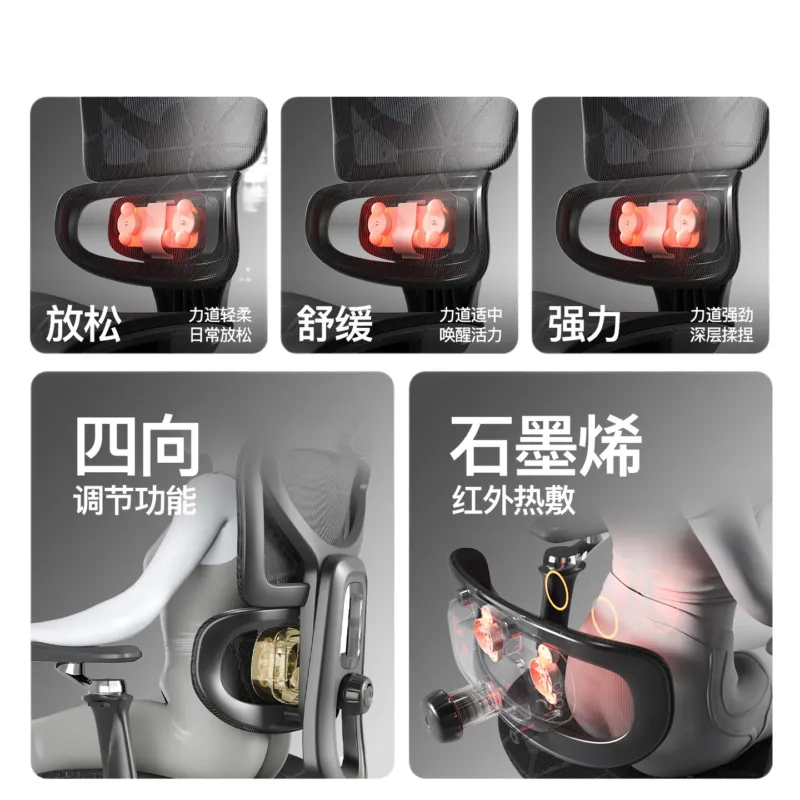 เก้าอี้สำนักงานปรับระดับได้พร้ - Massage บทวิจารณ์และราคา