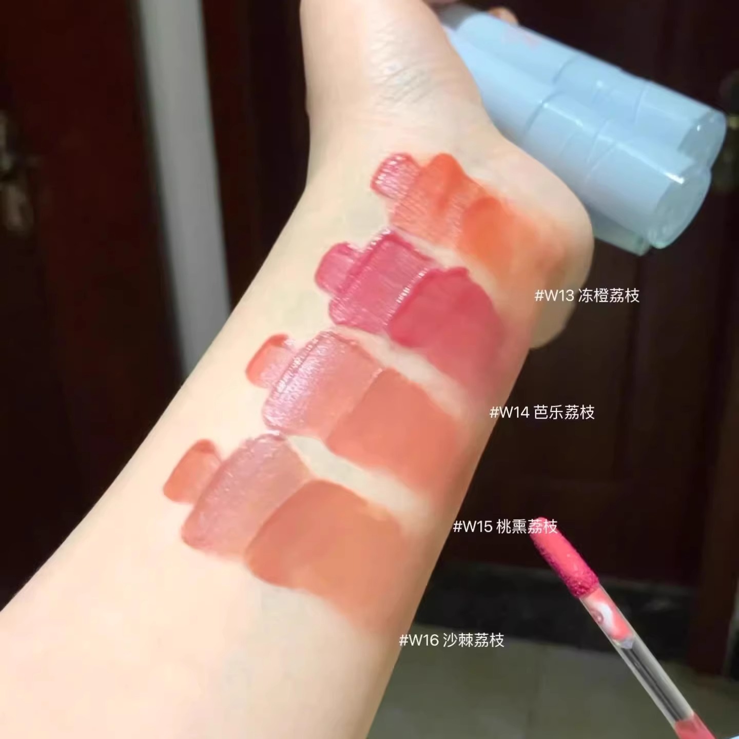 INTO YOU Water Mist Lip Glaze  - Matte Velvet Lip Tint Long Lasting บทวิจารณ์และราคา