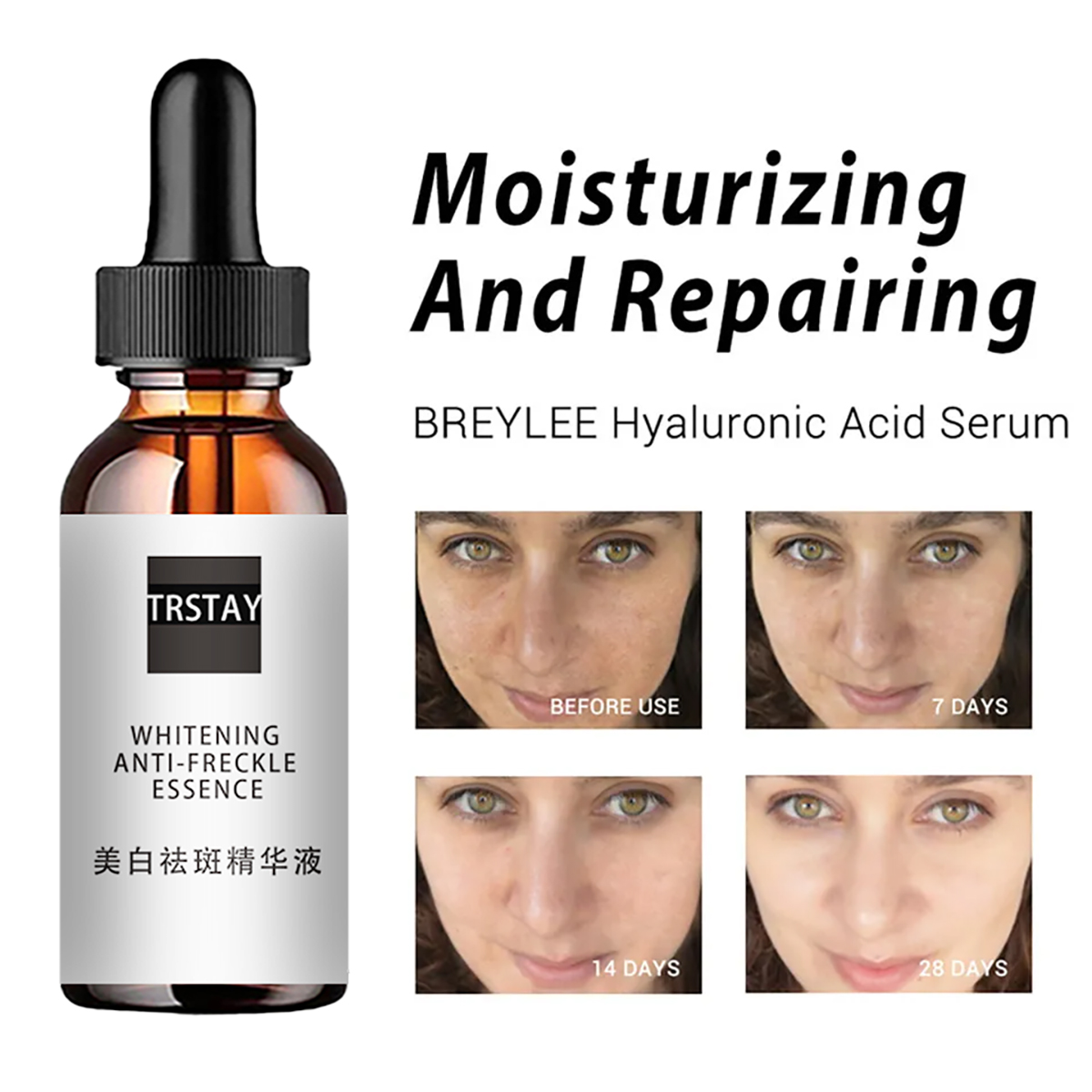 Niacinamide Acid Facial Essenc - Niacinamide Pore Shrinking Essence บทวิจารณ์และราคา