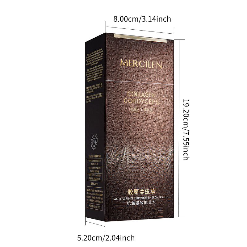 เมอร์ซิเลน คอลลาเจน คอร์ดิเซปส - Hyaluronic Acid Facial Serum บทวิจารณ์และราคา