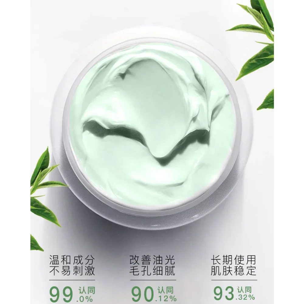 มาส์กโคลนทำความสะอาดผิวหน้าด้ว - Salicylic Acid Blackhead Remover บทวิจารณ์และราคา