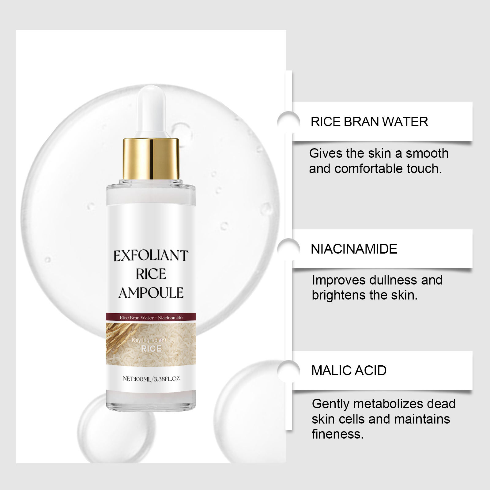 เซรั่มบำรุงผิวหน้าสูตรข้าว ไนอ - Niacinamide Pore Shrinking Essence บทวิจารณ์และราคา