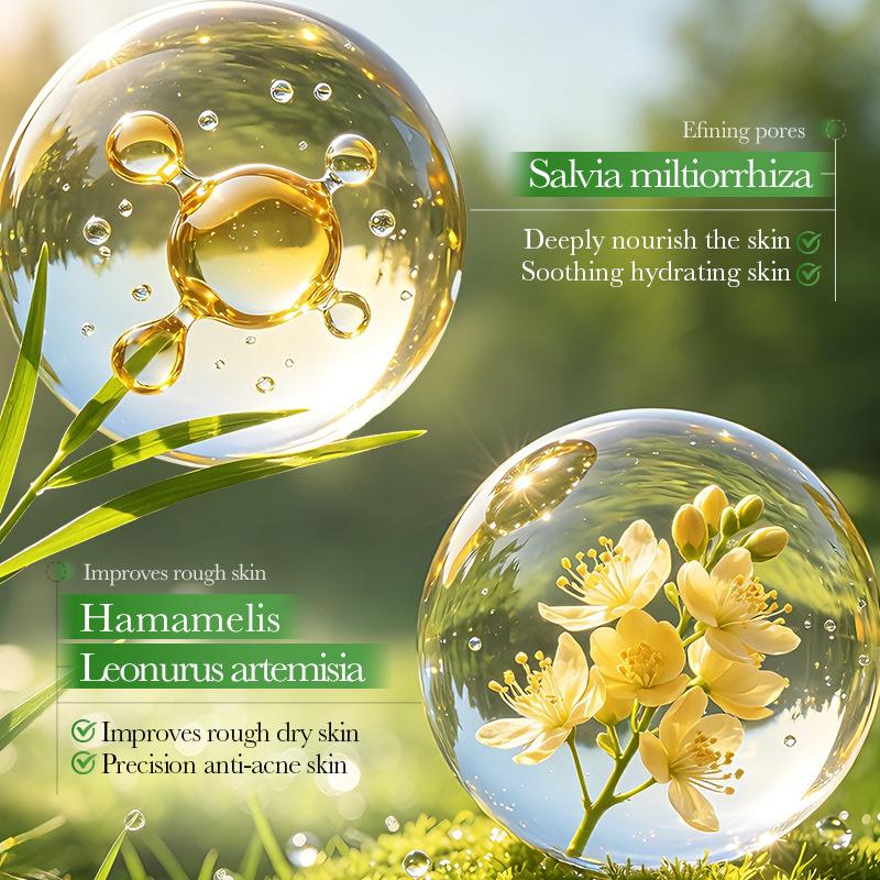 เซรั่มกรดซาลิไซลิก ลดสิว สารสก - Niacinamide Pore Shrinking Essence บทวิจารณ์และราคา
