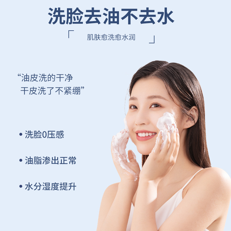 วิตามิน B5กรดซาลิไซลิกที่ช่วยใ - Salicylic Acid Blackhead Remover บทวิจารณ์และราคา