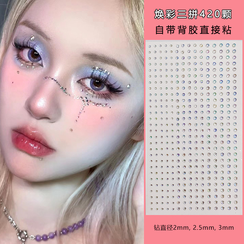 เพชรอะคริลิคสีขาว ขนาด 2 มม. 3 - Nail Art บทวิจารณ์และราคา