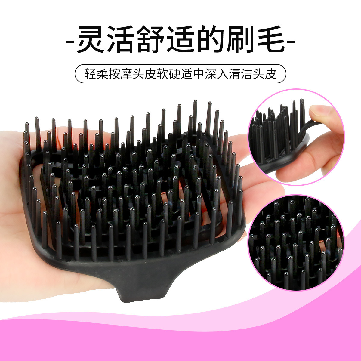 แปรงนวดหนังศีรษะ WANMEI - ทำคว - Hair Care บทวิจารณ์และราคา