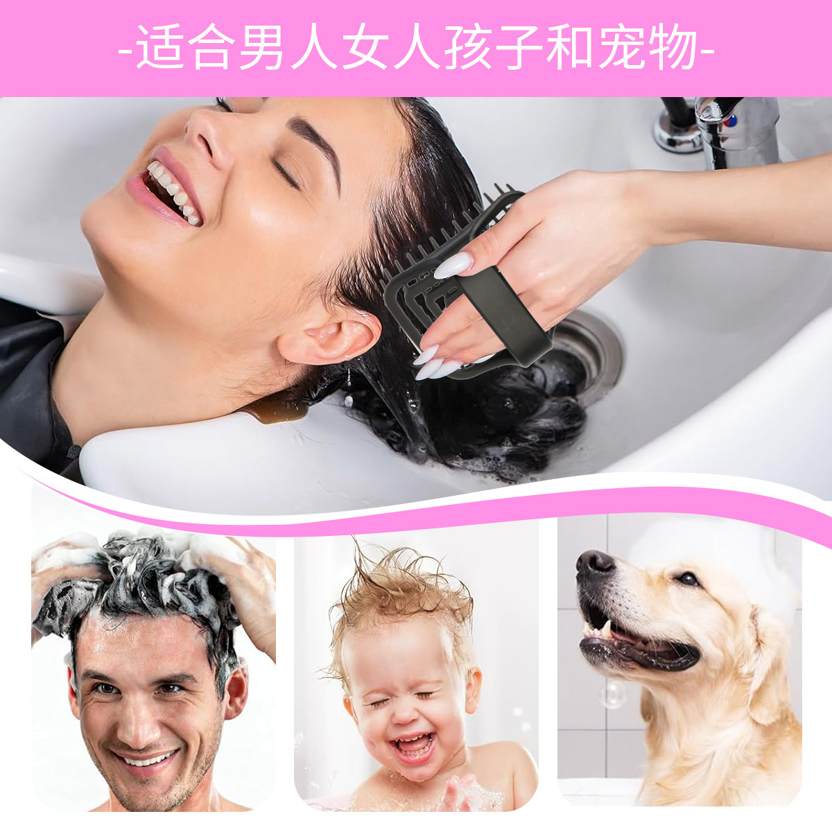 แปรงนวดหนังศีรษะ WANMEI - ทำคว - Hair Care บทวิจารณ์และราคา
