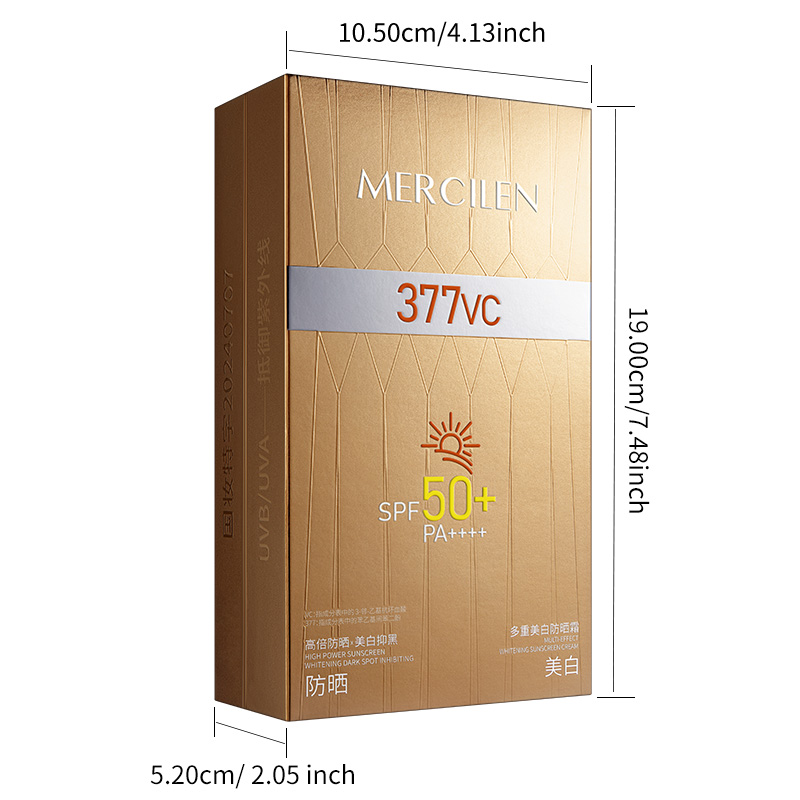เมอร์ซิเลน ซันสกรีน 30 กรัม ให - Spf 50 Waterproof Sunscreen บทวิจารณ์และราคา