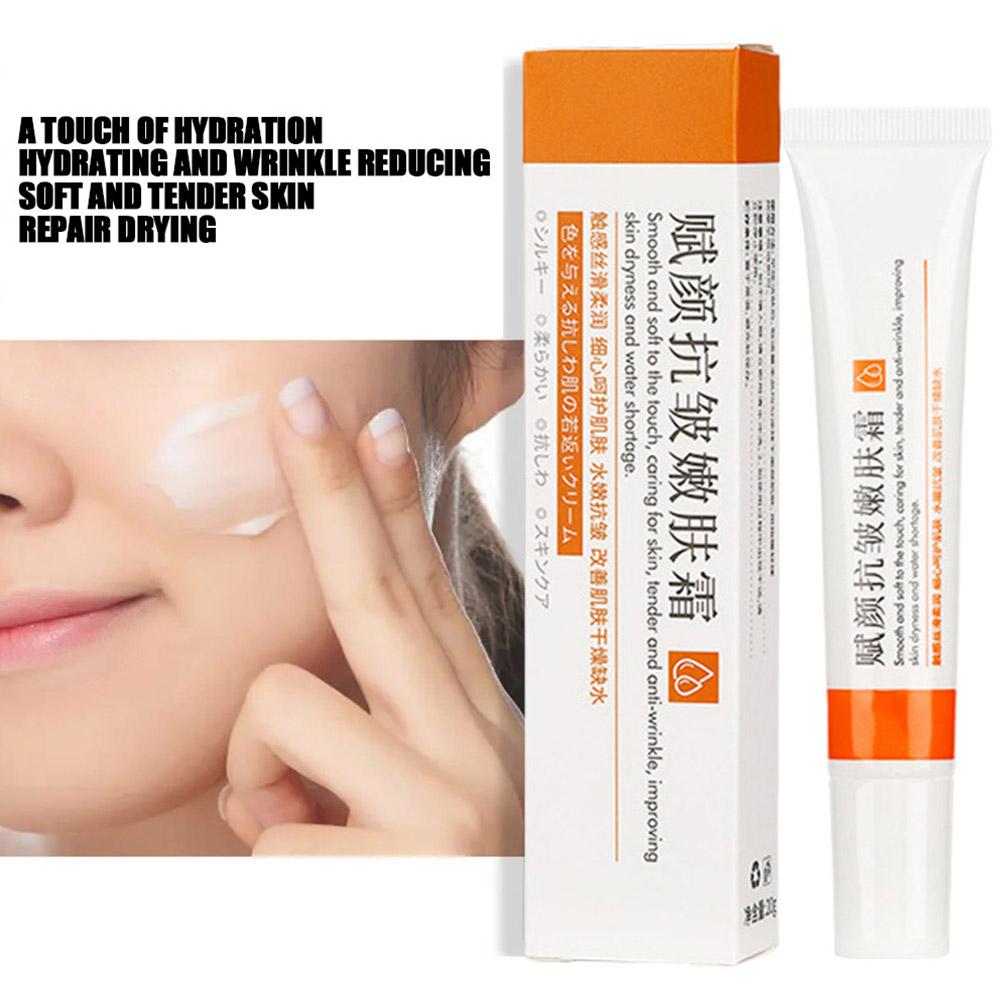 Retinol Lifting Firming ครีมลบ - Retinol Anti Wrinkle Cream บทวิจารณ์และราคา
