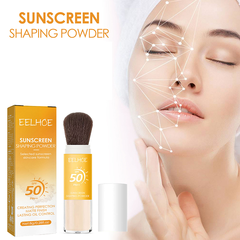 SPF50 ครีมกันแดด Setting Loose - Spf 50 Waterproof Sunscreen บทวิจารณ์และราคา