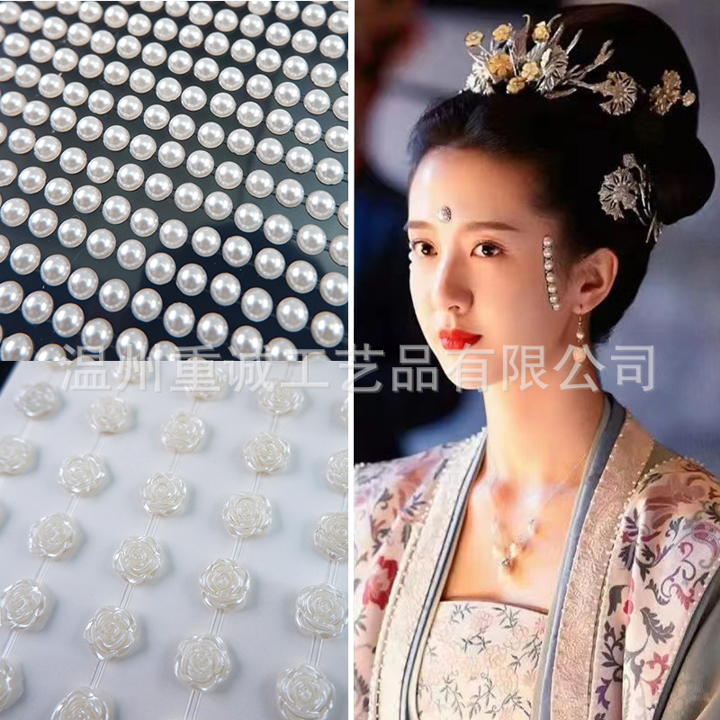 สติกเกอร์ติดหน้าประดับมุก ขายด - Nail Art บทวิจารณ์และราคา