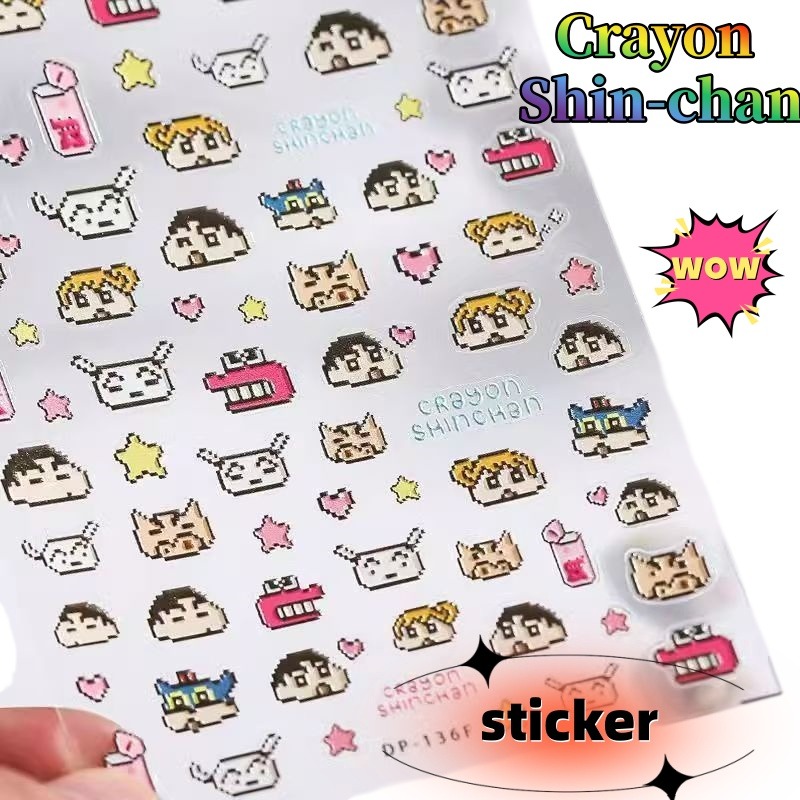 เครยอน ชินจัง กระดาษสร้างสรรค์ - Nail Art บทวิจารณ์และราคา