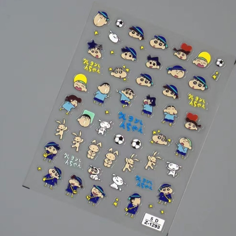 เครยอน ชินจัง กระดาษสร้างสรรค์ - Nail Art บทวิจารณ์และราคา