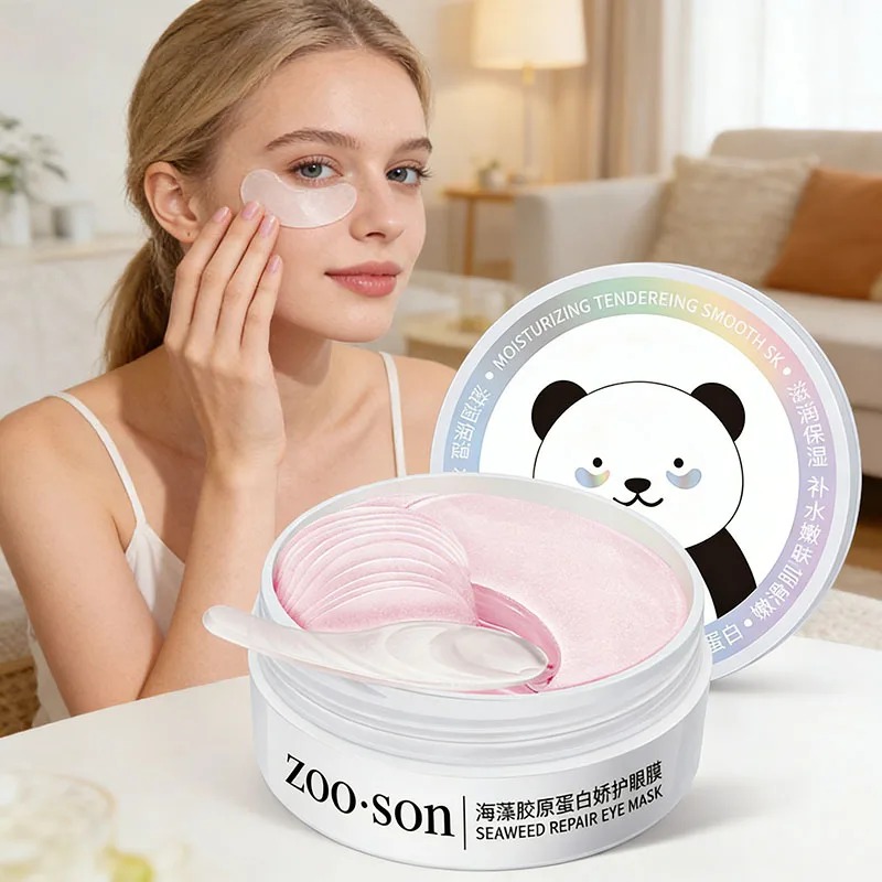 60 ชิ้น โกลด์ คริสตัล คอลลาเจน - Collagen Under Eye Patches บทวิจารณ์และราคา