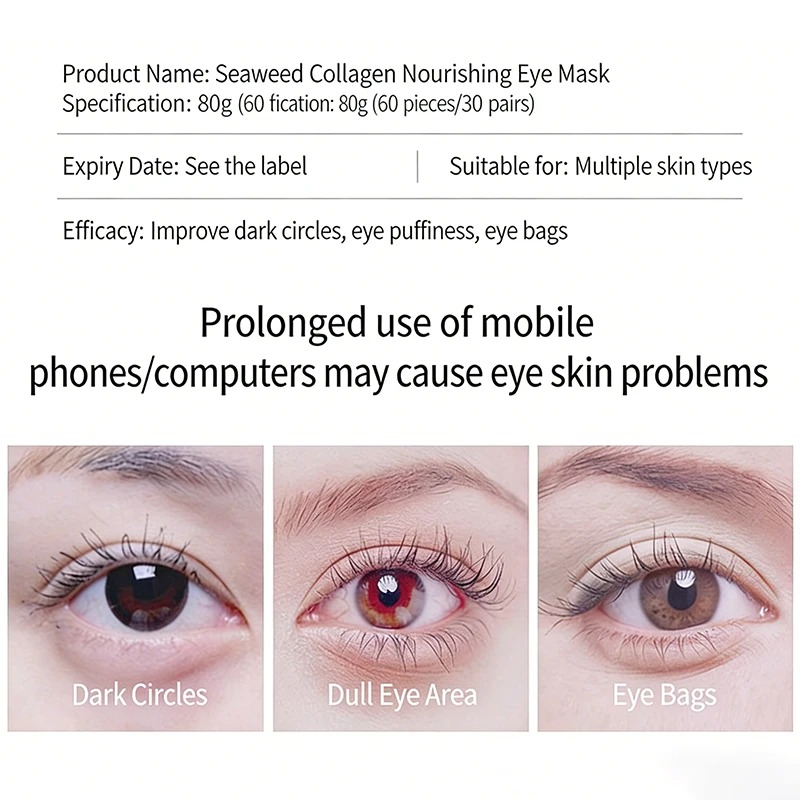 60 ชิ้น โกลด์ คริสตัล คอลลาเจน - Collagen Under Eye Patches บทวิจารณ์และราคา